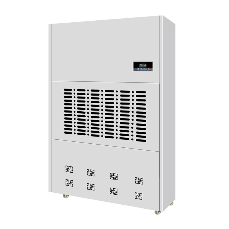 防爆除濕機(jī)BCF-20